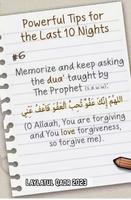 Laylatul Qadr 2023 ภาพหน้าจอ 1