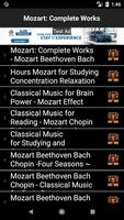 Mozart  Complete Works‏ स्क्रीनशॉट 3
