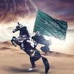 اغاني سعودية بدون نت 2019 اروع واجمل اغاني عود