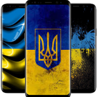 ikon Ukraine Backgrounds