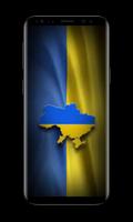 Ukraine Backgrounds screenshot 1