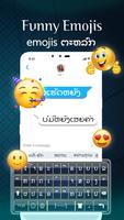 Lao Keyboard : Laos Language T screenshot 3