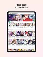 Lalatoon - コミック＆漫画 & ウェブトゥーン アプリダウンロード