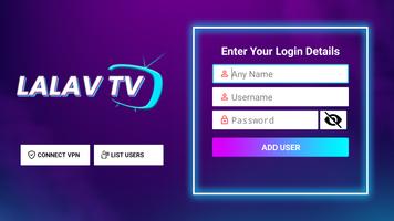 Lalav TV capture d'écran 1