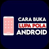Cara Membuka Pola HP yg Lupa ポスター