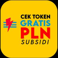 Poster Cara Cek Token Listrik Gratis 