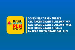 Cara Cek Token Listrik Gratis  screenshot 1