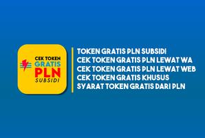 Cara Cek Token Listrik Gratis  screenshot 1