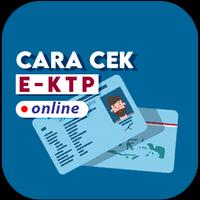 Cek KTP постер