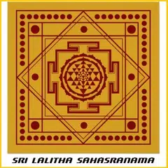 Lalita Sahasranama with Audio APK download