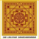 Lalita Sahasranama 图标