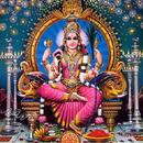 Lalitha Sahasranamam Song APK