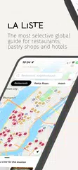 La Liste アプリダウンロード