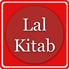 Lal Kitab أيقونة