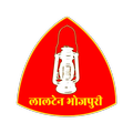 Lalten Bhojpuri