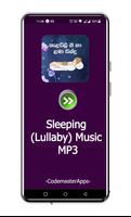 Sinhala Sleeping Lullaby Music Affiche
