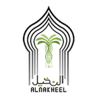 ikon Alnakhel School