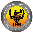 Hunting Club aplikacja