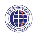 مركز أوكسفورد التعليمي APK