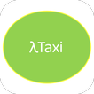 Lambda Taxi Driver