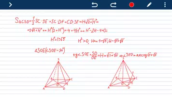 Notepad screenshot 5