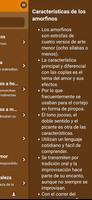 Amorfinos screenshot 3