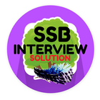 SSB INTERVIEW SOLUTION আইকন