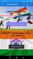 SSB INTERVIEW SOLUTION постер