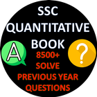 SSC QUANT BOOK icon