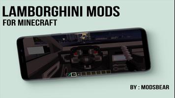 Lamborghini Mods For MCPE - Car Mods for MCPE скриншот 1