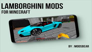 Lamborghini Mods For MCPE - Car Mods for MCPE capture d'écran 3