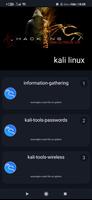 kali linux on termux スクリーンショット 2