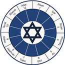 APK English Hebrew Calendar - Jewish Calendar
