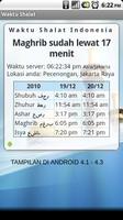 برنامه‌نما Waktu Shalat عکس از صفحه