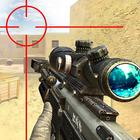 Fps Commando: Shooting Games simgesi