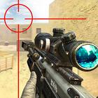 Fps Commando: Shooting Games ไอคอน