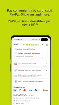download home centre online هوم سنتر اون لاين apk free latest version c o r e