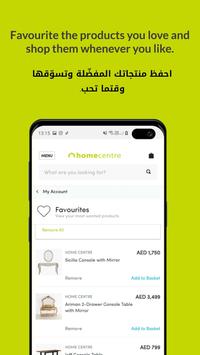 download home centre online هوم سنتر اون لاين apk free latest version c o r e