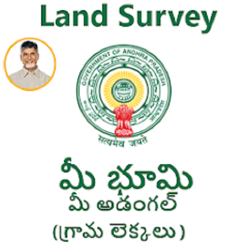 MeeBhoomi-AP Land Records