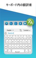 Speech to Text _Voice Keyboard スクリーンショット 2