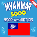 Myanmar 5000 Words with Pictures APK