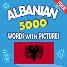 Albanian 5000 Words with Pictures icône