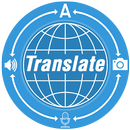 Easy Language Translator - Dictation Words App APK