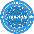 Easy Language Translator - Dictation Words App icône