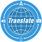 Easy Language Translator - Dictation Words App simgesi