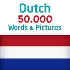 Dutch 50.000 Words & Pictures icône