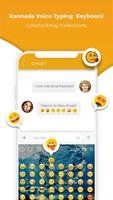 Kannada Voice Typing keyboard - Kannada Keyboard screenshot 3