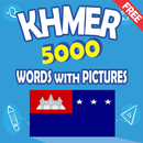 Khmer 5000 Words with Pictures aplikacja