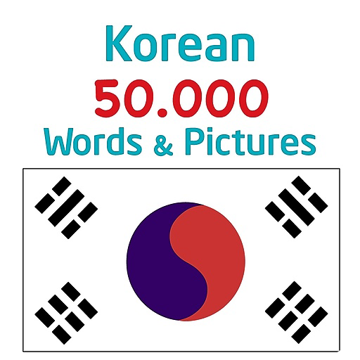 Korean 50.000 Words Pictures