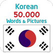 Koreaans 50.000